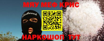 героин Первоуральск