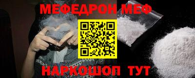 мдпв Обнинск