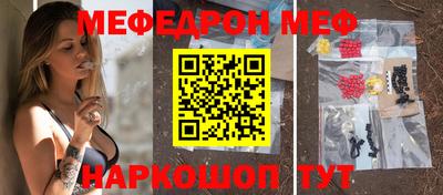 COCAINE Обь