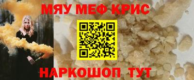 COCAINE Обь
