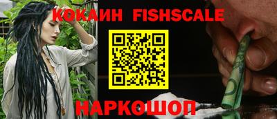 мдпв Обнинск