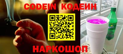мдпв Обнинск