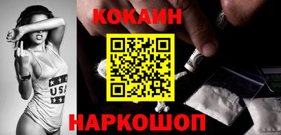 мдпв Обнинск