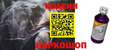 мдпв Обнинск