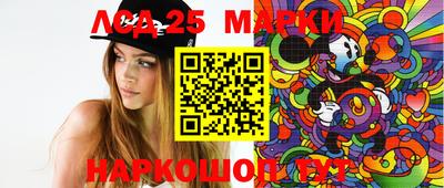 мдпв Обнинск
