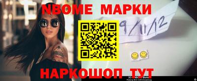 COCAINE Обь
