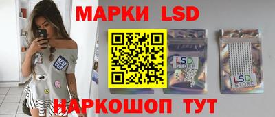 таблы Нягань