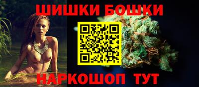 COCAINE Обь