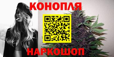 таблы Нягань