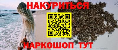 COCAINE Обь