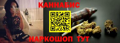 таблы Нягань