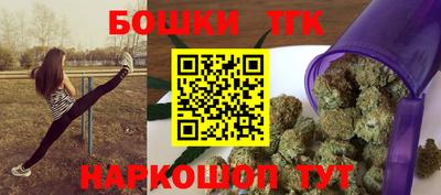 таблы Нягань