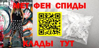 COCAINE Обь
