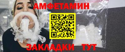 мдпв Обнинск