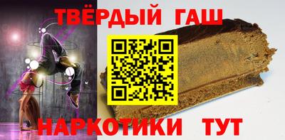 таблы Нягань