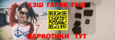 мдпв Обнинск