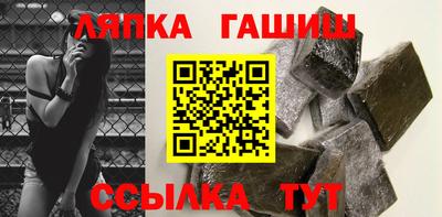 COCAINE Обь
