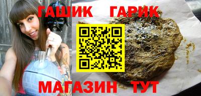 COCAINE Обь