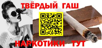 таблы Нягань