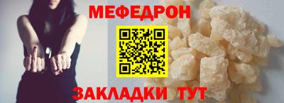 COCAINE Обь