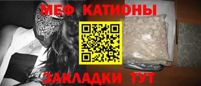 COCAINE Обь