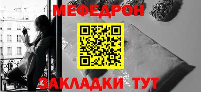 COCAINE Обь